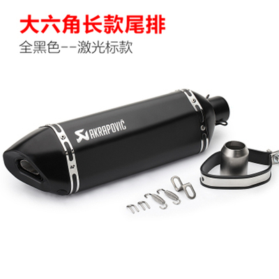 福喜川崎250CBR500R3R25GSX1000