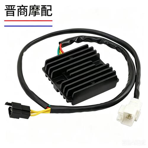 GOOFIT摩托车稳压整流器FM90R