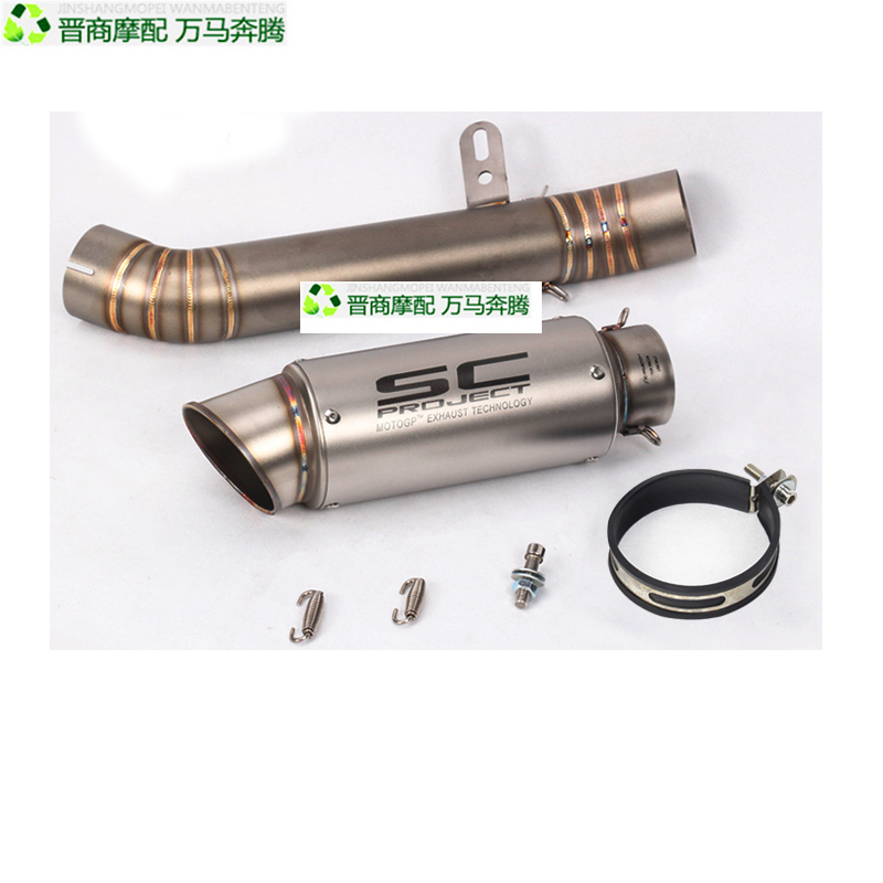 适用于阿普利亚RSV4摩托车改装排气管阿普利亚RSV4中段改装烟筒