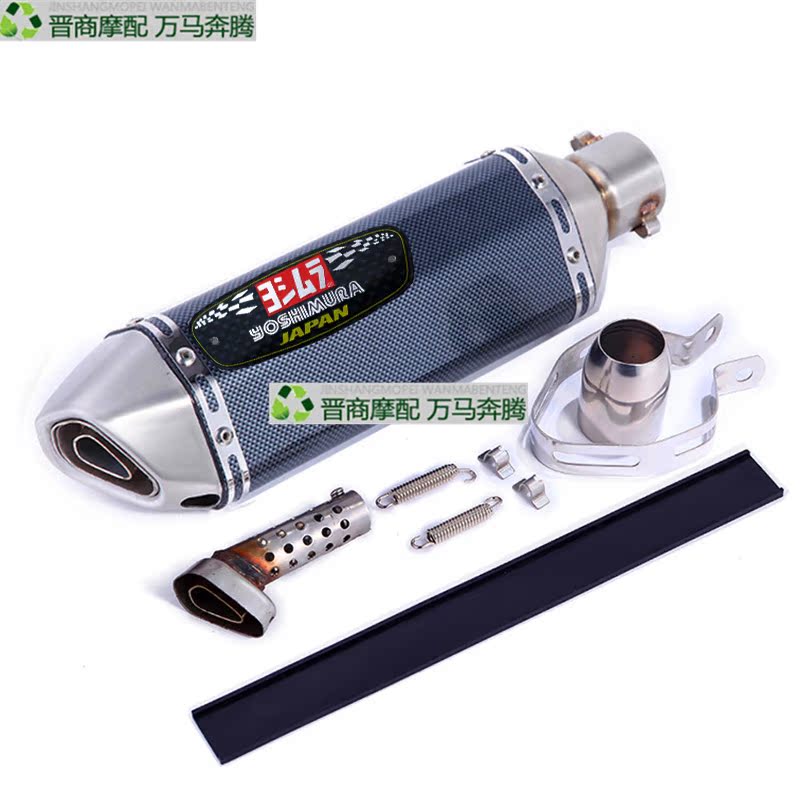 适用无极DS525X不锈钢中段 改装摩托车VOGE DS525X排气管23年新款