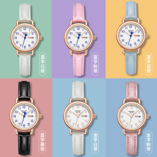 迪士尼手表女款 学生儿童初高中小学生女孩初中生中学生女生女童表