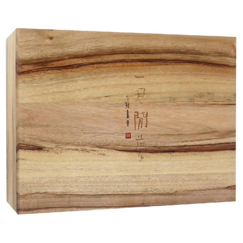 新华书店 全新正版