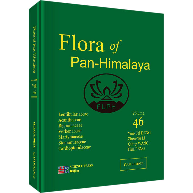 Flora of Pan-Himalaya(46)(精) Yun-Fei DENG//Zhen-Yu LI//Qiang WANG//Hua PENG 生物科学科普基础知识图书 专业书籍 科学出版