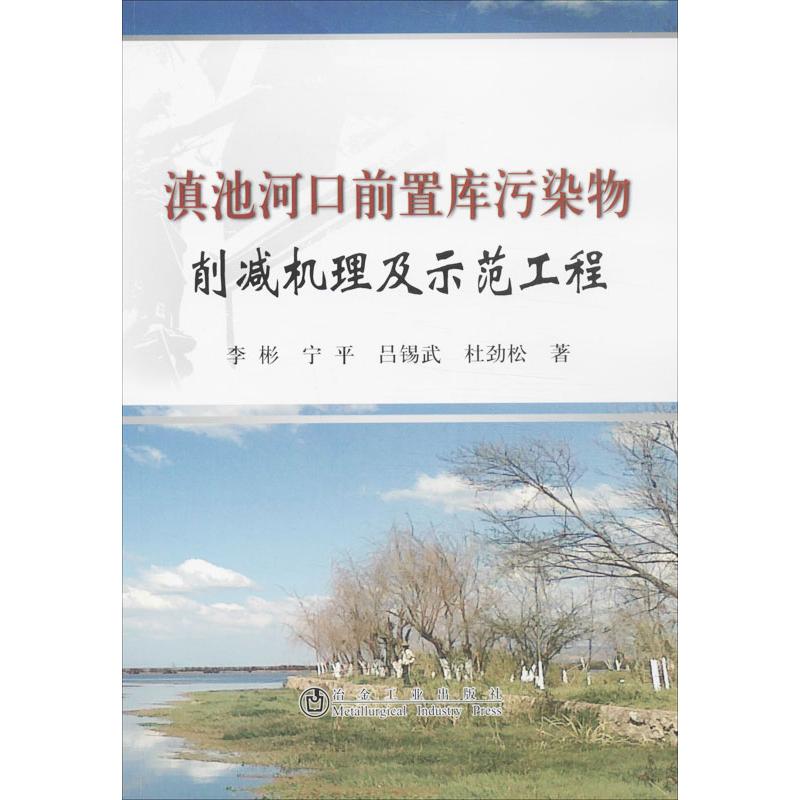 新华书店 全新正版