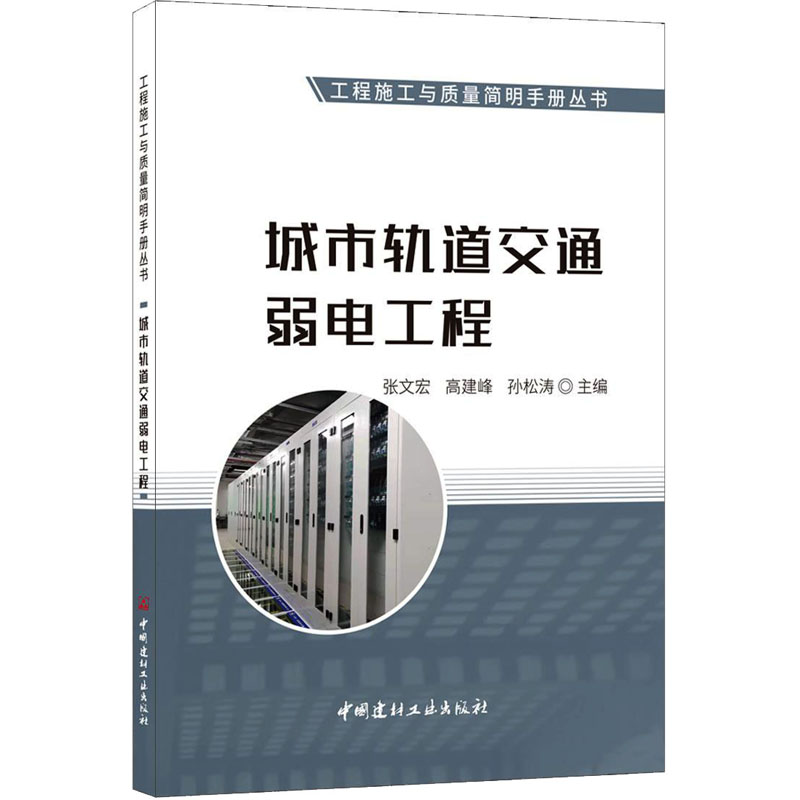新华书店 全新正版