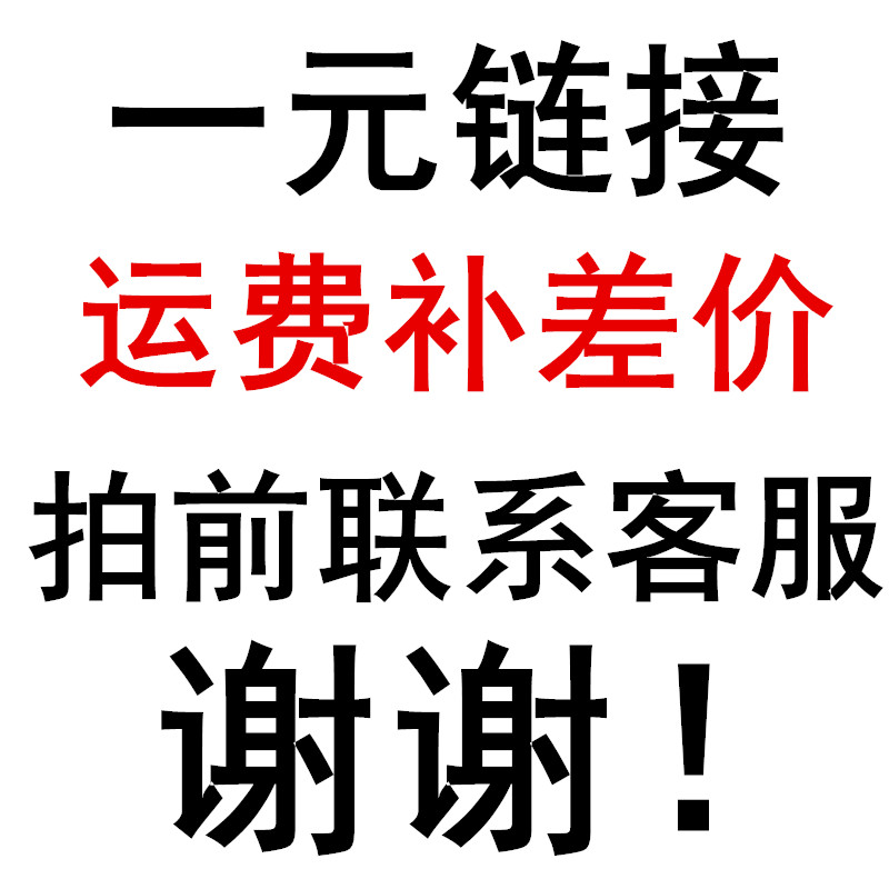 一元链接中药材店铺生白芍白术正品川芎党参大全免费打粉品种齐全