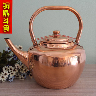 铜壶加汤壶烧水壶纯紫铜壶加厚饭店专用紫铜水壶纯手工铜大壶纯铜