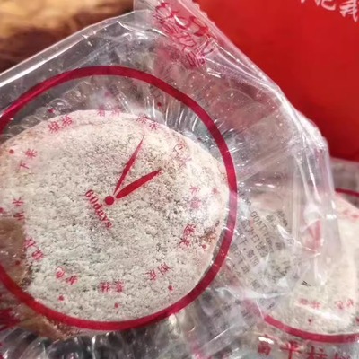 8090富平柿饼500g大果独立包装8-10枚