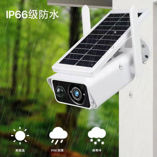 超级看看icsee太阳能电池摄像头400万