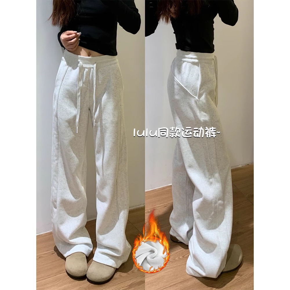 德国进口lulu同款运动裤子秋冬季加绒卫裤休闲直筒小个子窄版香蕉