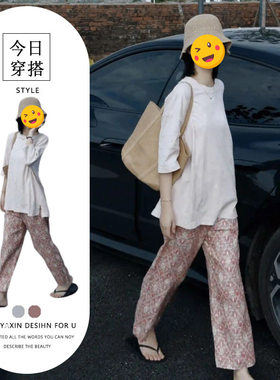 进口单件/清纯气质学院风装2026夏季韩版宽松百搭圆领上衣印花休