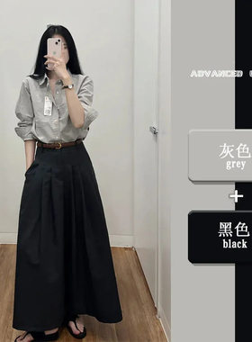 进口韩剧女主阔腿裤御姐职业OL衬衫大甩裤两件套盐系穿搭一整套高