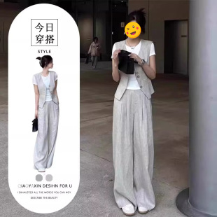胖东来小香风职业套装2025夏季干练气质女装高级感灰色马甲阔腿裤