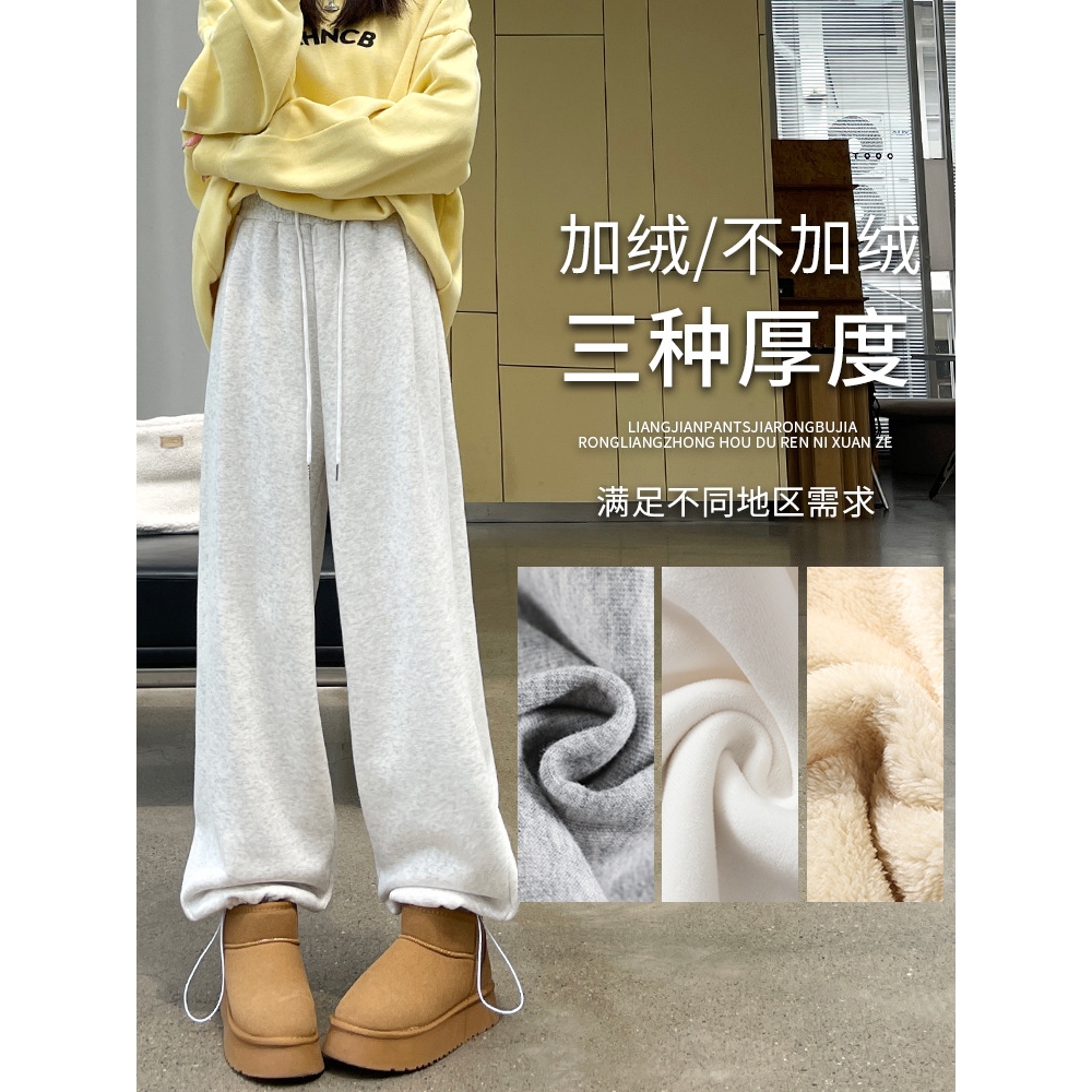 德国进口羊羔绒运动裤女秋冬加绒加厚保暖束脚卫裤女2025新款宽松