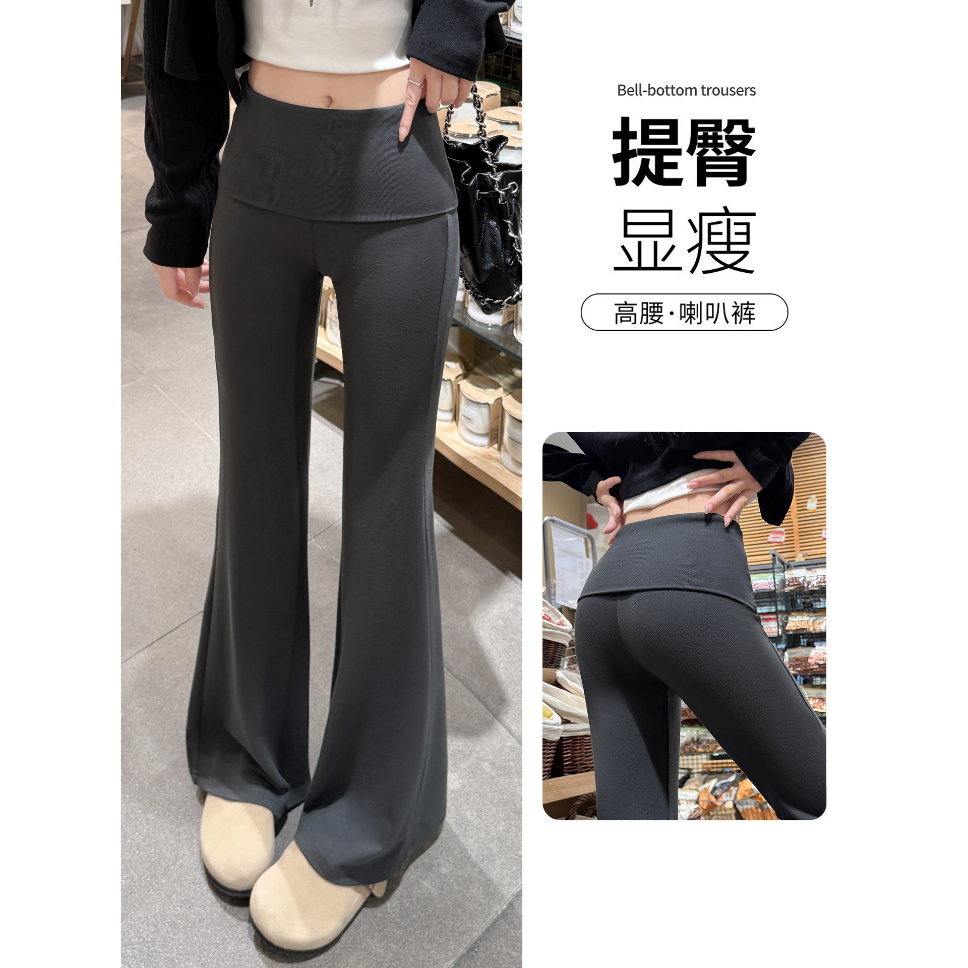 德国进口灰色微喇运动裤女秋季2025新款低腰小个子美式宽松瑜伽喇