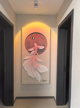 3d立体浮雕玄关挂画走廊过道灯光现代奶油风高级感入户客厅装饰画