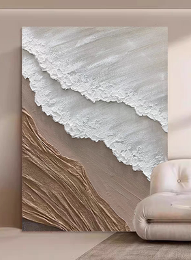 奶油风手绘油画日出海岸轻奢客厅沙发背景墙装饰画玄关挂画立体画