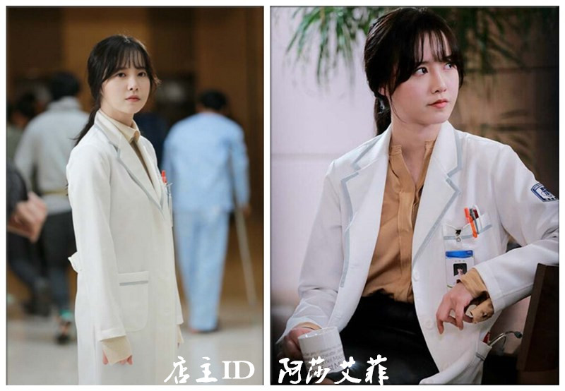 Tenue infirmière - Ref 1857241 Image 3