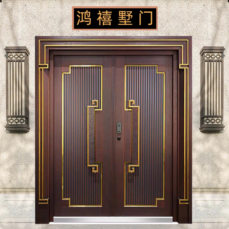 新中式别墅大门农村自建房乡村庭院家用锌合金双开进户门仿铜入户_虎窝淘
