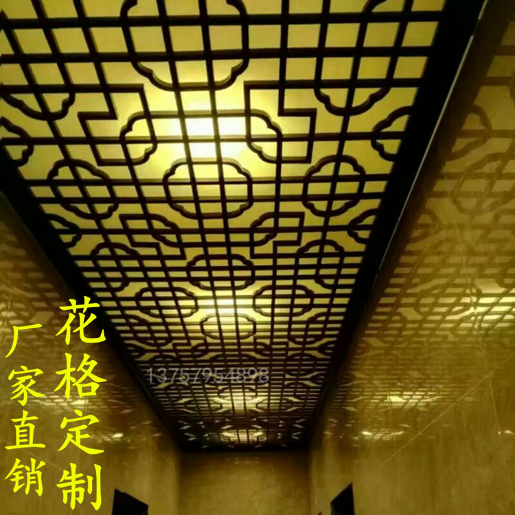客厅 中式吊顶过道门窗镂空隔断实木玄关电视背景墙花格子定制做