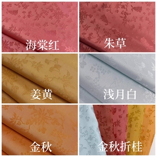 【砚池荷声】【淮南小山】金秋折桂暗纹秋季新品立领·交领短衫