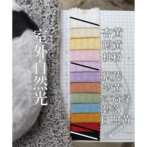 砚池荷声夏季纯棉汉服