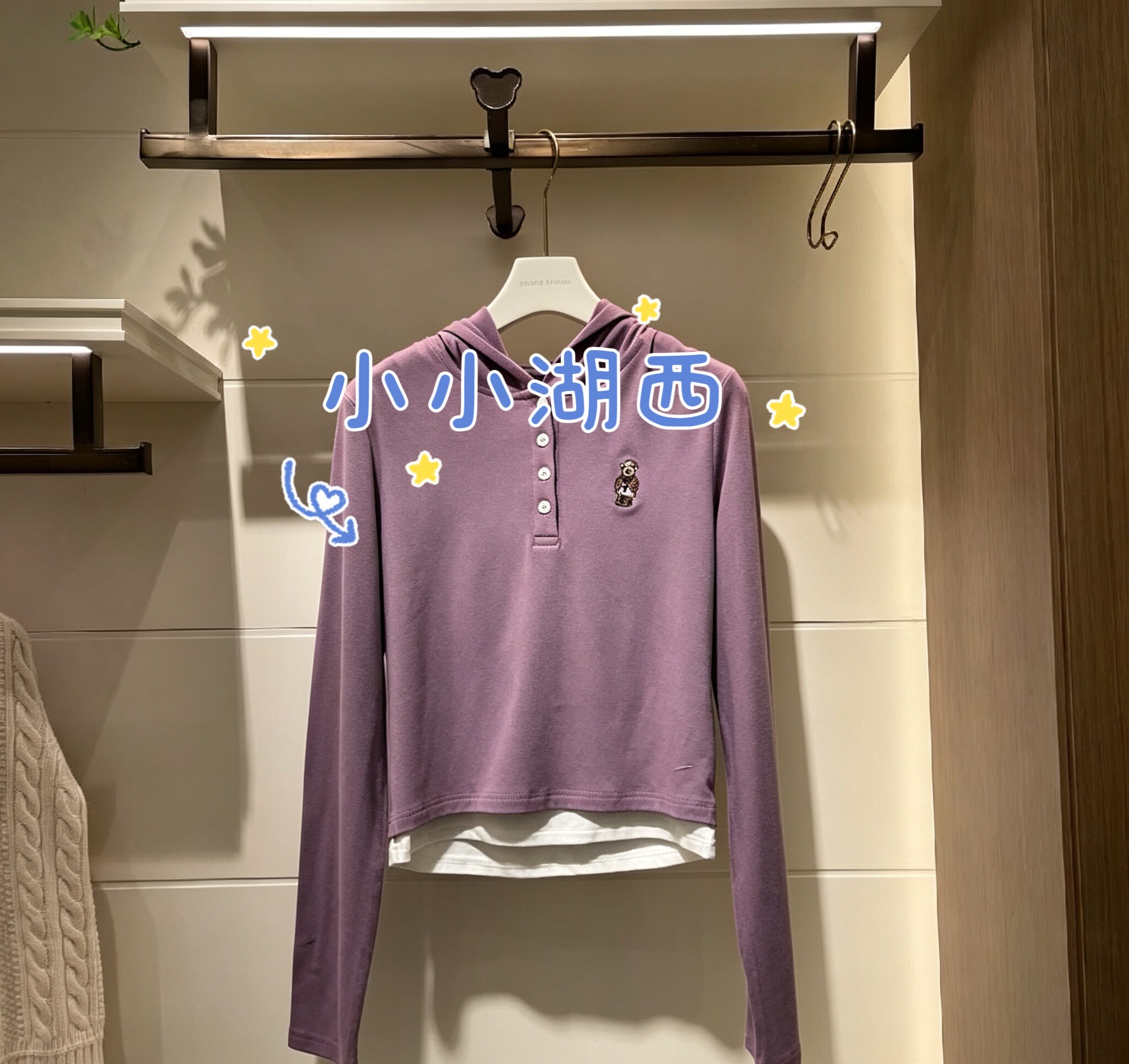 断码特价 小熊春秋款女士连帽长卫衣/绒衫