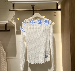 断码特价 小熊23年秋冬款款女花边蕾丝领长袖休闲打底上衣打底衫
