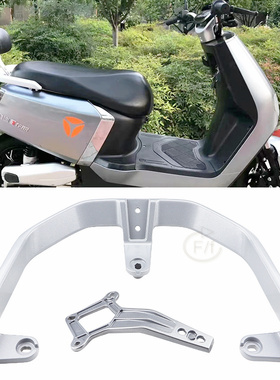 电瓶车金箭凯锐RG505长后衣架铝合金后货架靠背尾翼提车扶手短款