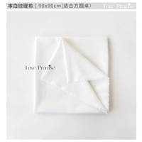 Натуральная белая фактурная ткань | 90х90см (подходит для квадратных и круглых столов)