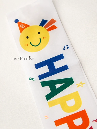 Погоны на день рождения для детей, сам именинник, этикетные погоны, макет сцены дня рождения, оформление воздушными шарами, фотореквизит