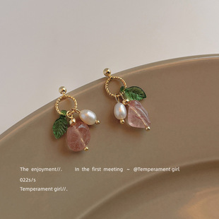 美人耳饰L205 淡水珍珠手作设计925银针镀14K耳环女 草莓晶