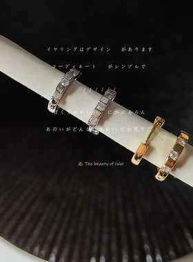 BO丨锆石耳扣睡觉不用摘镀14K简约小巧2023年新款耳饰LA977-A978