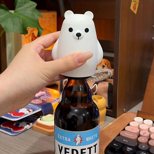 【万用开瓶器】北极熊按压式开盖器创意啤酒饮料起瓶器自带吸铁石
