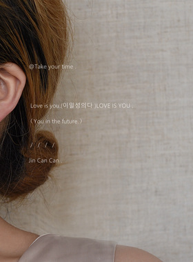 Byeonce丨银针哑光金属大圆圈耳环欧美复古冷淡风扭圈耳饰品B877