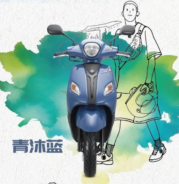 2023款雅马哈原厂正品YAMAHA巧格i125PLUS踏板车电喷绵羊摩托整车-封面