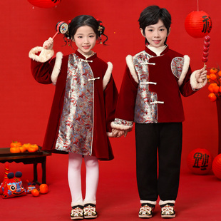 男女童冬款加绒套装儿童汉服唐装加厚喜庆拜年服幼儿园元旦表演服