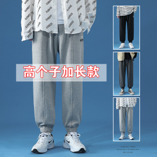 潮流卫裤 115cm高个子长腿男生束脚宽松休闲裤 110cm 加绒运动裤 冬季