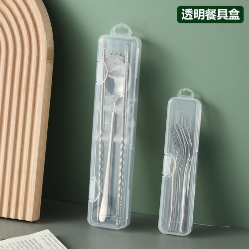 户外便携式透明餐具盒子