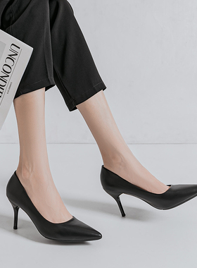 真皮职业黑色5cm少女高跟鞋女细跟空姐软皮工作鞋久站不累脚单鞋