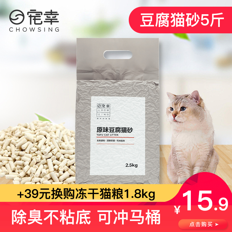 包邮幽默与笑话下半月