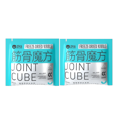 卫仕筋骨魔方小型犬/中大型犬