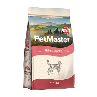 佩玛思特猫粮10kg*2次兑换卡（不支持优惠券及津贴）