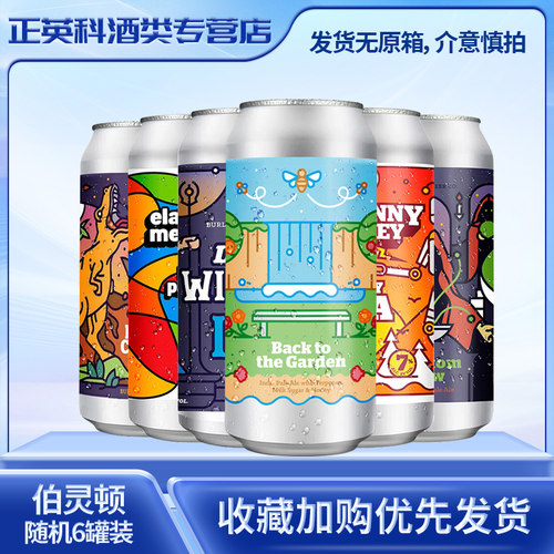 原装进口，品质保证