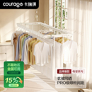 晒衣 升降晾衣架手摇器阳台家用晒衣杆顶装 衣被同晒×政府补贴