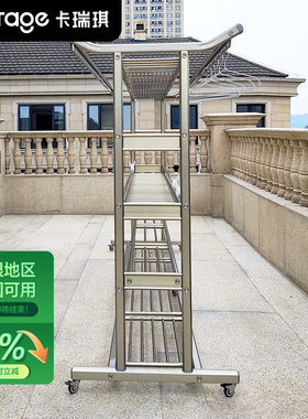 别墅晾衣架落地阳台家用户外大型可移动庭院室外凉杆被神器晒衣架