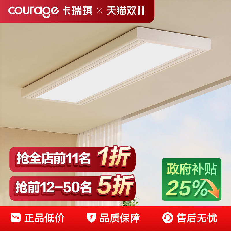 双电机TOP⒈2025旗舰店新品