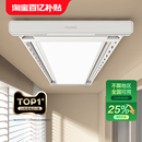 电动晾衣架遥控升降阳台智能超薄家用凉自动晒晾衣杆 政府补贴