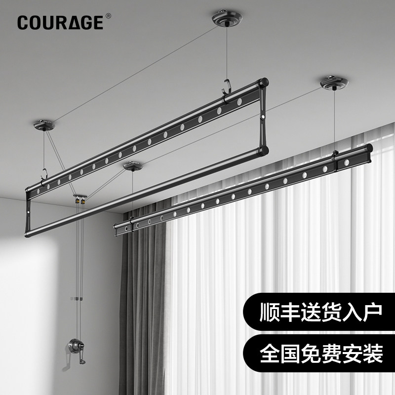 卡瑞琪升降晾衣架手摇式阳台双杆晾衣杆手动家用自动晒衣架凉衣捍