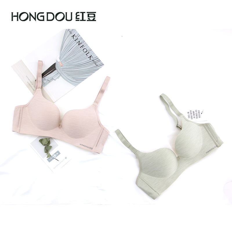 Hodo/ºì¶¹2018ÐÂÆ·ÎÞ¸ÖȦÎÄÐØÄÚÒÂÅ®±¡¿îÍ¸ÆøÏļ¾¾Û£µ÷ÕûÐÍÐØÕÖ